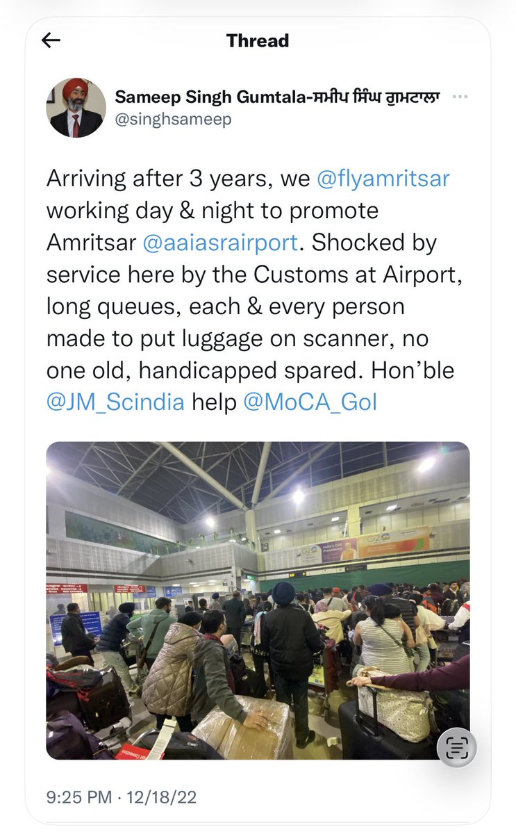 Amritsar Airport - Connecting The World tweet media