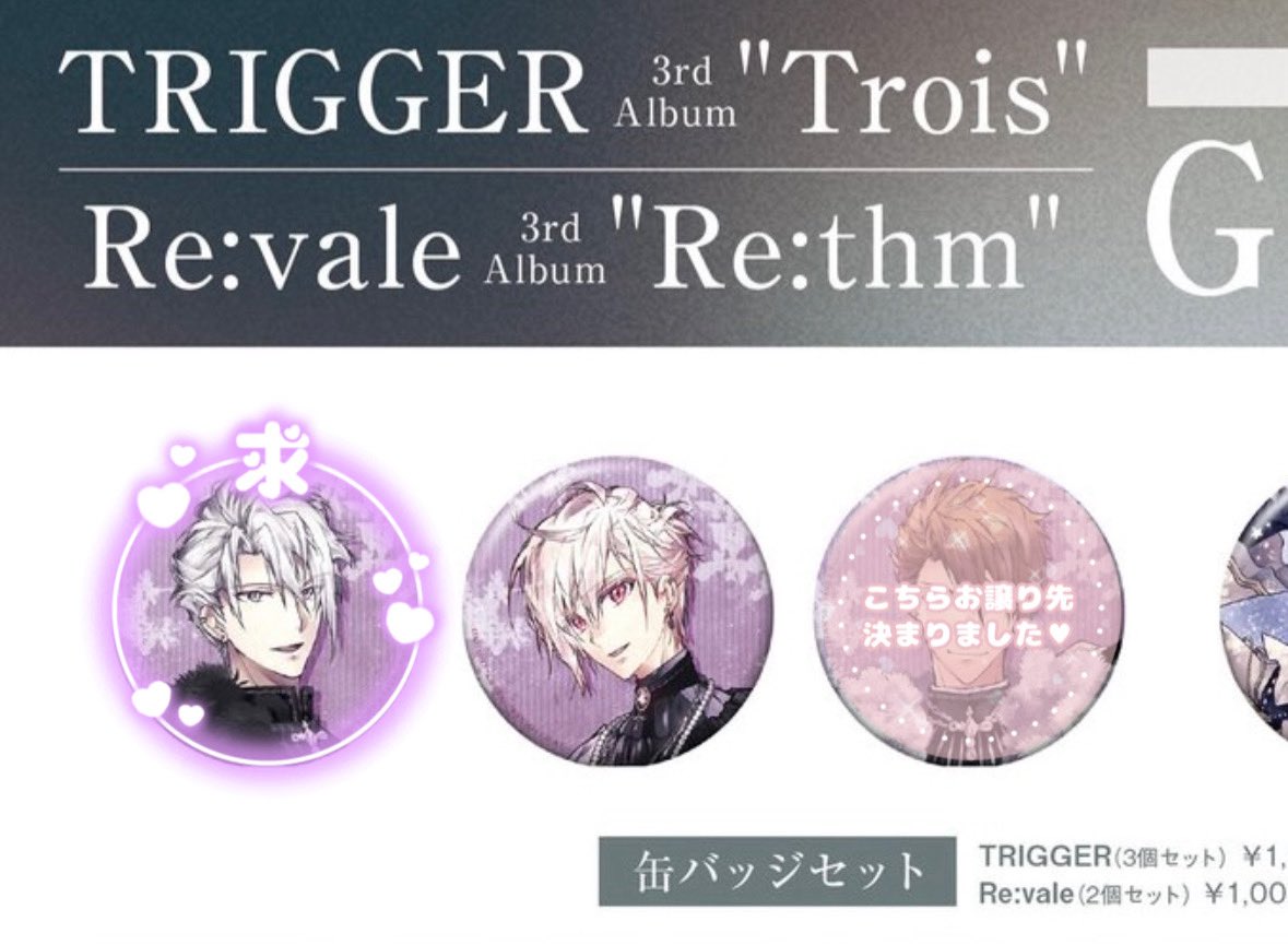 まいまい tweet media