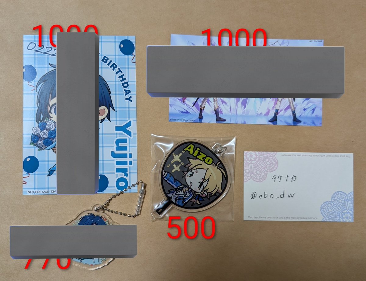 タケナカ tweet media