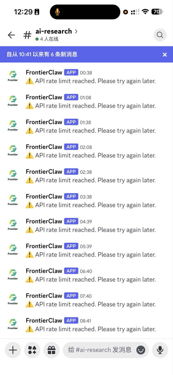 Ben@Frontier tweet media