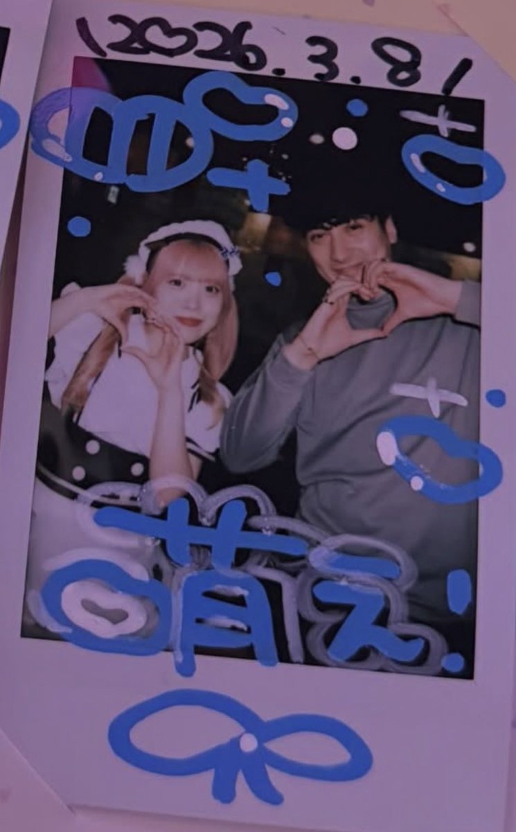 No Context 音界隈🇯🇵 tweet media