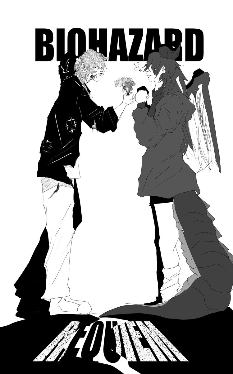 Relaciones en el apocalipsis.