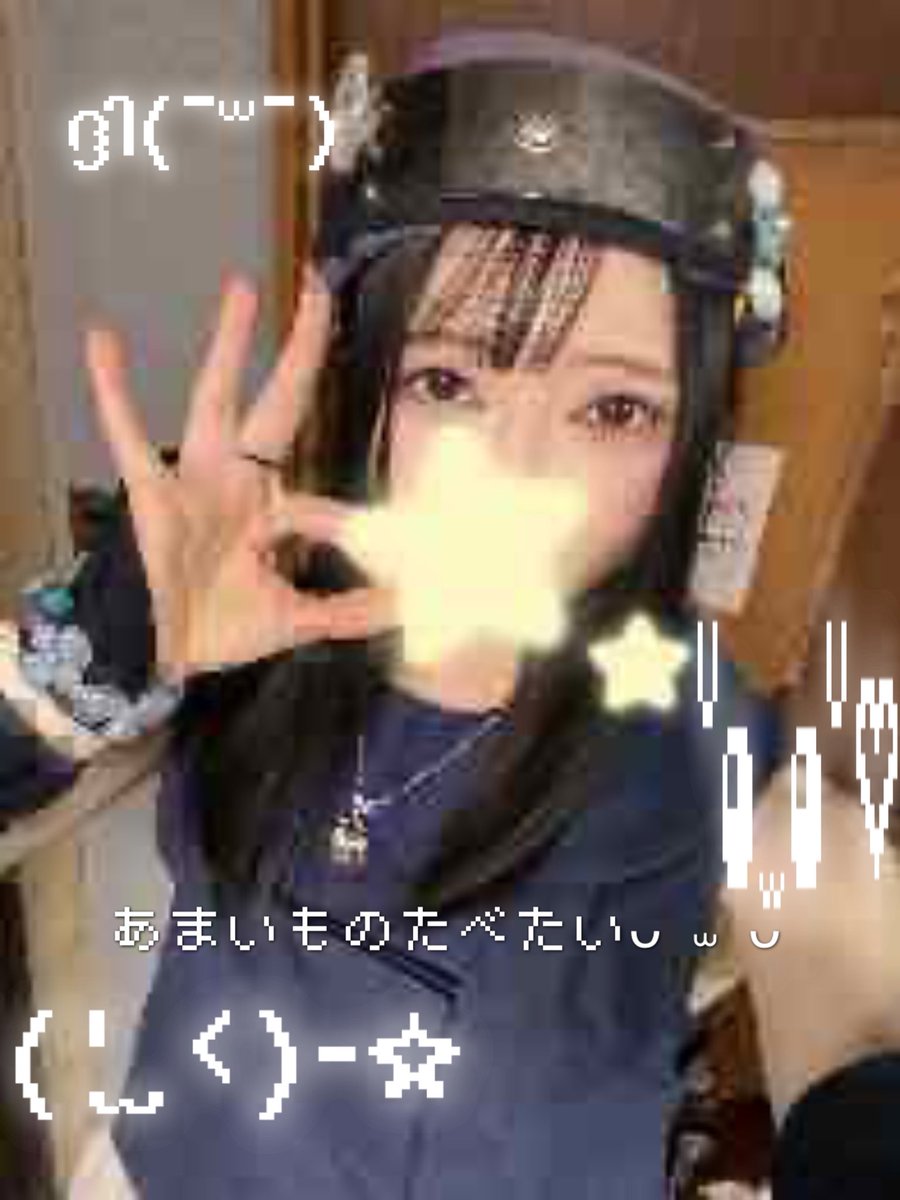 \パッカーン/🫧ほたて🫧不忍カフェ tweet media