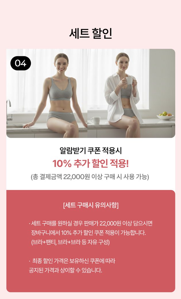 no_sale_no_life's tweet photo. #광고 #RT이벤트 광녀 X 휠라언더웨어 공동구매 OPEN

🗓️ 3.10 14:00 - 3.12 단 3일 !

오프라인 단독 제품이였던 '베이직 소프트라인' 이 드디어 온라인 출시 !!
광녀가 입어보고 너무 편해서 당장 휠라를 꼬셨지 모에욤 ദ്ദി(•̀ ᗜ <)
광친이들&레이디들과 같이 입고싶어서 휠라 꼬셨슴당 헤헤
가격 열심히 깎아왔는데 휠라가 추가로 '알림받기 쿠폰'까지 ~?? (결제금액 22,000원 이상 구매 시 10% 추가)

휠라 언더웨어 작 정 했 다 🤣💗

🚛 오전 8시 이후 주문건부터 영업일 기준 다음날 출고진행 !
출고된 날부터 1~3 영업일 이내로 수령가능 !! (주말/공휴일 제외)

⊹₊°✧ ───── RT 이벤트 ───── ✧°₊⊹

광녀 #팔로우 + 이 글 #RT 해주시는 분들 중 10분께
편하기로 유명한 '멜로우 트렁크' 를 색상 랜덤으로 보내드립니다 !! (사이즈 선택 O)

✨3.13일 오후 당발예정

🔗https://t.co/4W9PrWoDJM