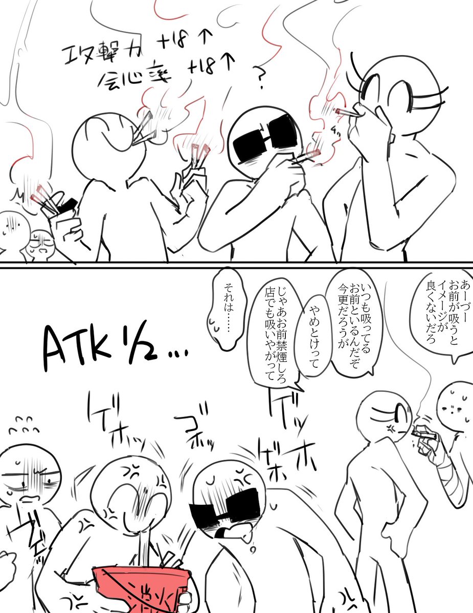 秋晴(あきはる) tweet media