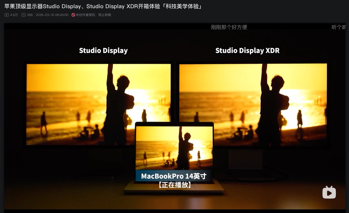 Zaotang tweet media