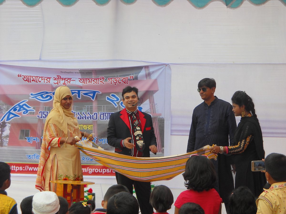 Magic Event (Best Famous Magic Show Planner BD) tweet media