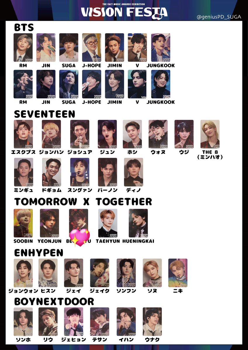 ぼむ🧸🪽 tweet media