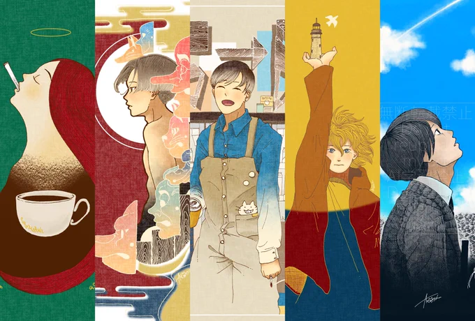 #見つけてくれてありがとう祭開幕