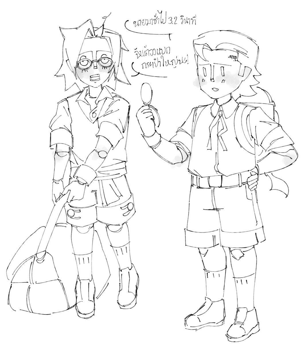 𐙚 𝐧𝐚𝐭𝐡𝐚𝐧 ` นาธาน tweet media