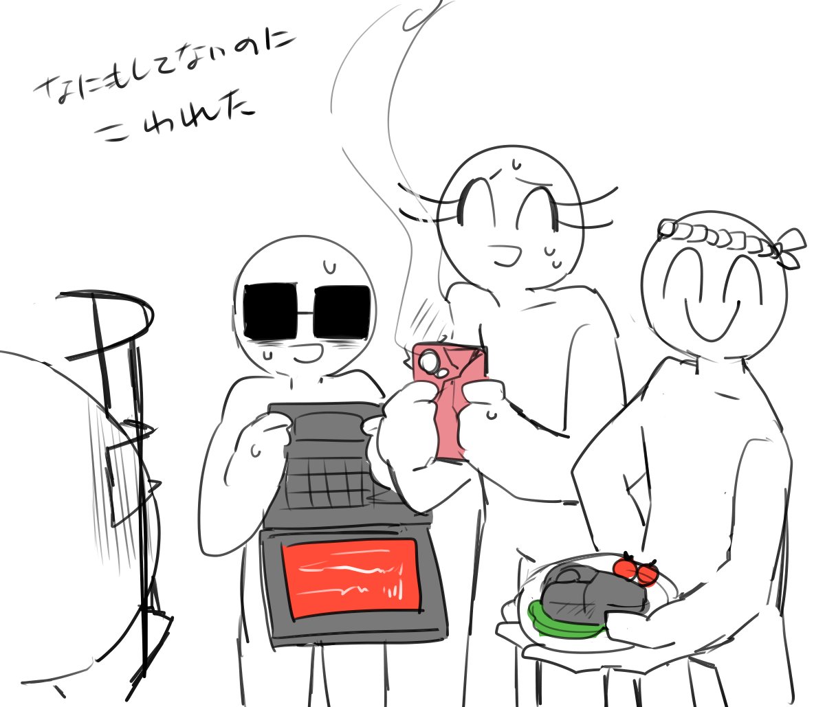 秋晴(あきはる) tweet media