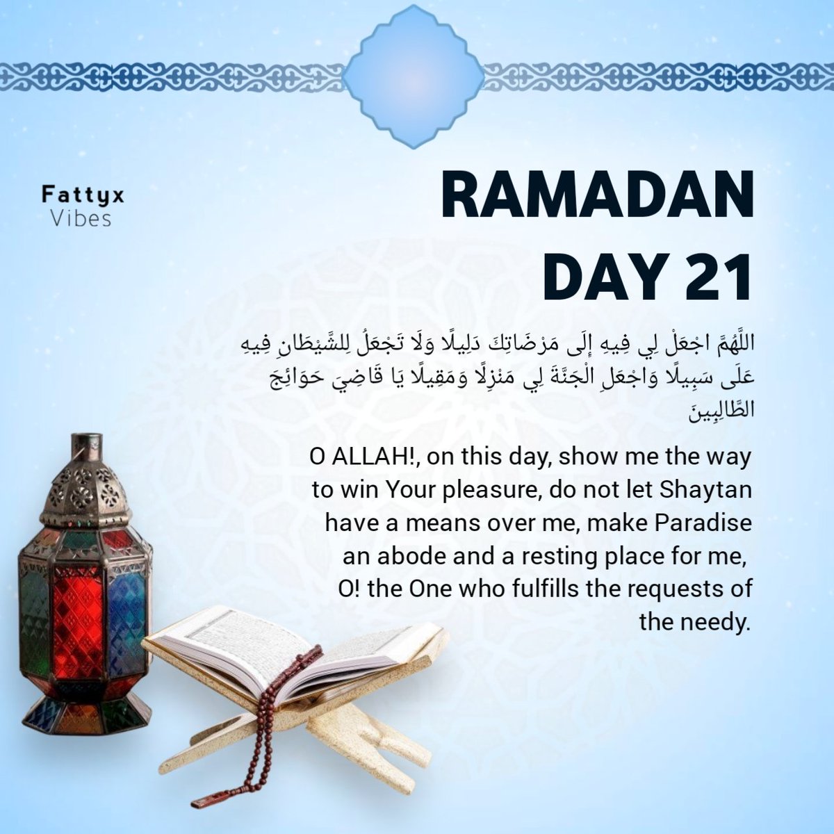 As we enter the last 10 days of Ramadan, I pray that the Almighty accepts all our prayers during this blessed time! 💫 Alhamdulillah for the opportunities to connect and reflect. Wishing everyone a peaceful and meaningful conclusion to this holy month

#Ramadan #trendingpost