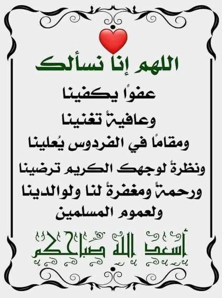 khalid16324's tweet photo. https://t.co/ZzX6UUYd1x