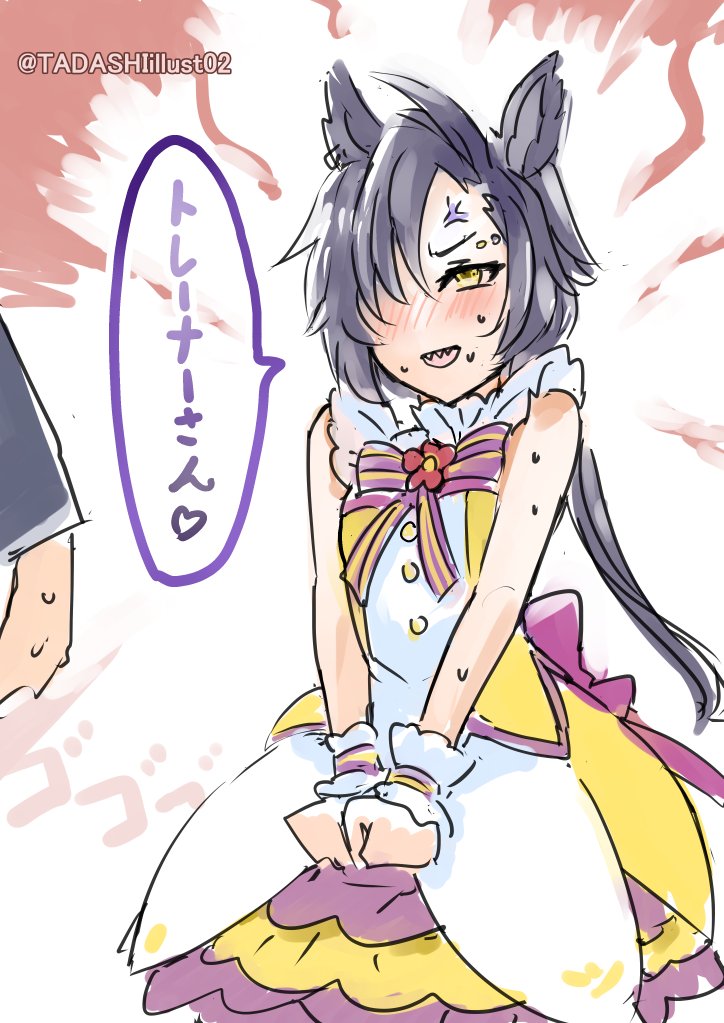 再掲載　フラワーコスプレしゃかたん