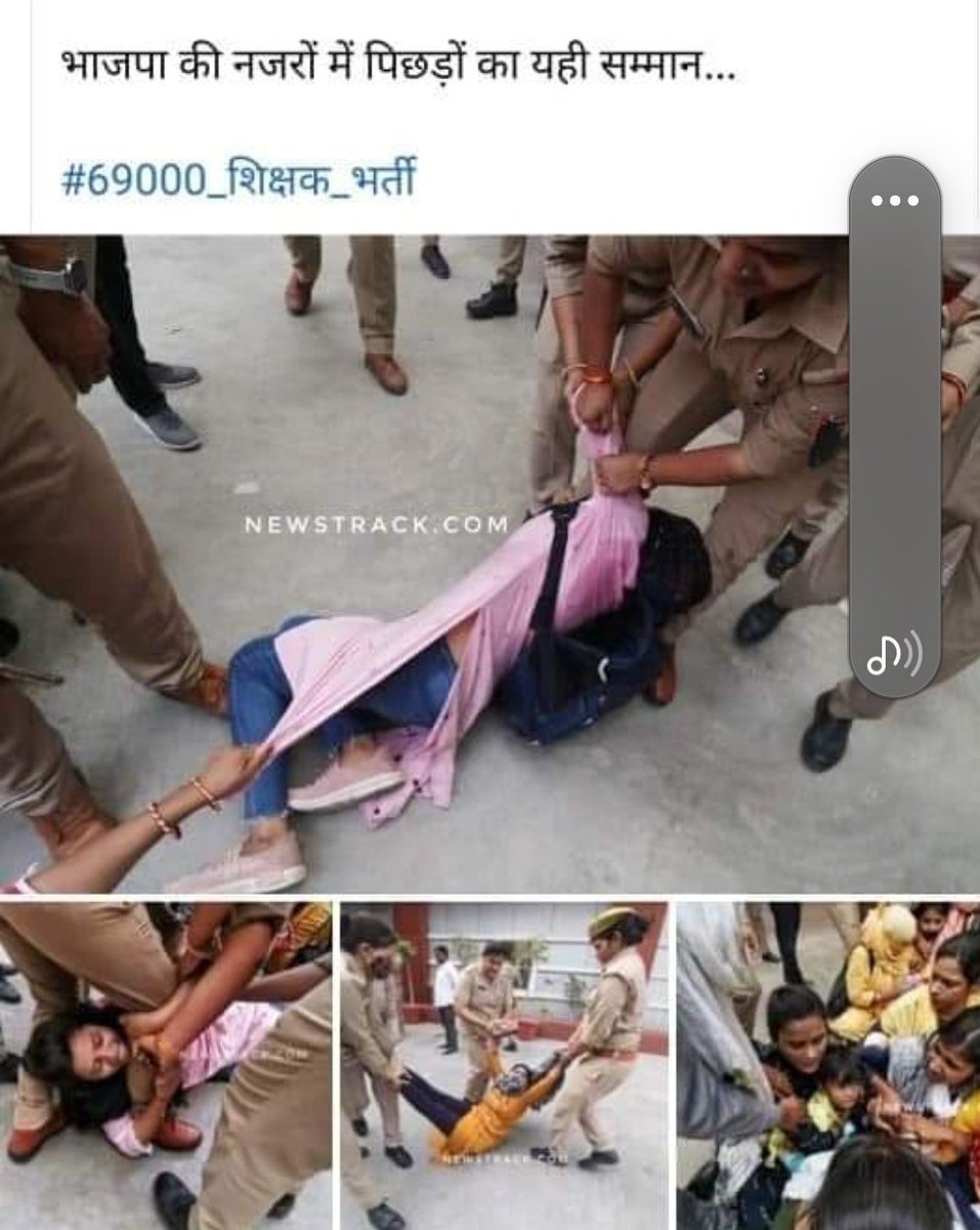 <a href="/UPGovt/">Government of UP</a> <a href="/myogiadityanath/">Yogi Adityanath</a> माननीय मुख्यमंत्री जी और आपकी सरकार उन्हीं युवाओं के साथ जातिगत भेदभाव करके उनका हक अधिकार रोजी रोटी नौकरी छीन रही है।
पिछड़े दलितों से आपको इतनी नफरत क्यों हैं?
 #69000शिक्षकभर्तीआरक्षणघोटाला 
से पीड़ित अभ्यार्थियों को हाइकोर्ट के आदेश के बावजूद अभी तक न्याय क्यों दिए?