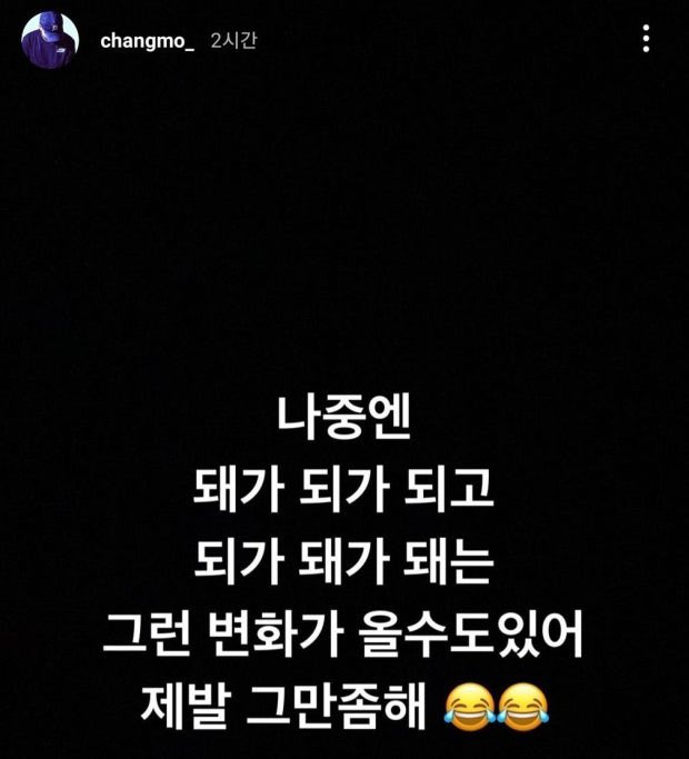 gaestine bieber (@myratnee) on Twitter photo 