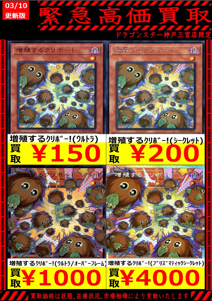 T*7様 一生保証UGA NEXT HDD3.5INCH_ N10 FULLRV 【公式通販】