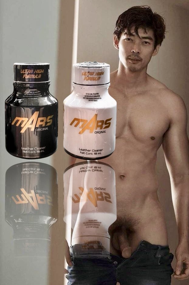 super69mars tweet media