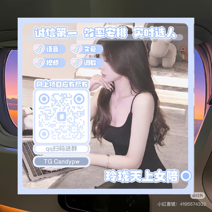 bohnbach28365's tweet photo. 高三的晚自习静得1518只剩笔文尖划过s纸张的声响，窗音重外的梧桐连叶被晚风卷着语，落在裸窗沿女麦上轻轻响。晚自口爱习教室·温柔小美聊好🩳✨088 https://t.co/RGctvbvEkF