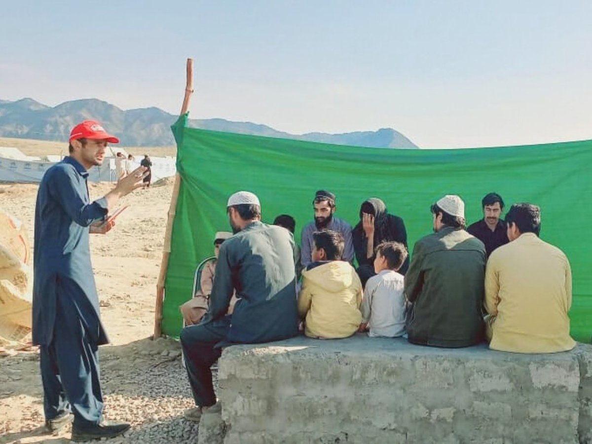 Pakistan Red Crescent Merged Areas tweet media