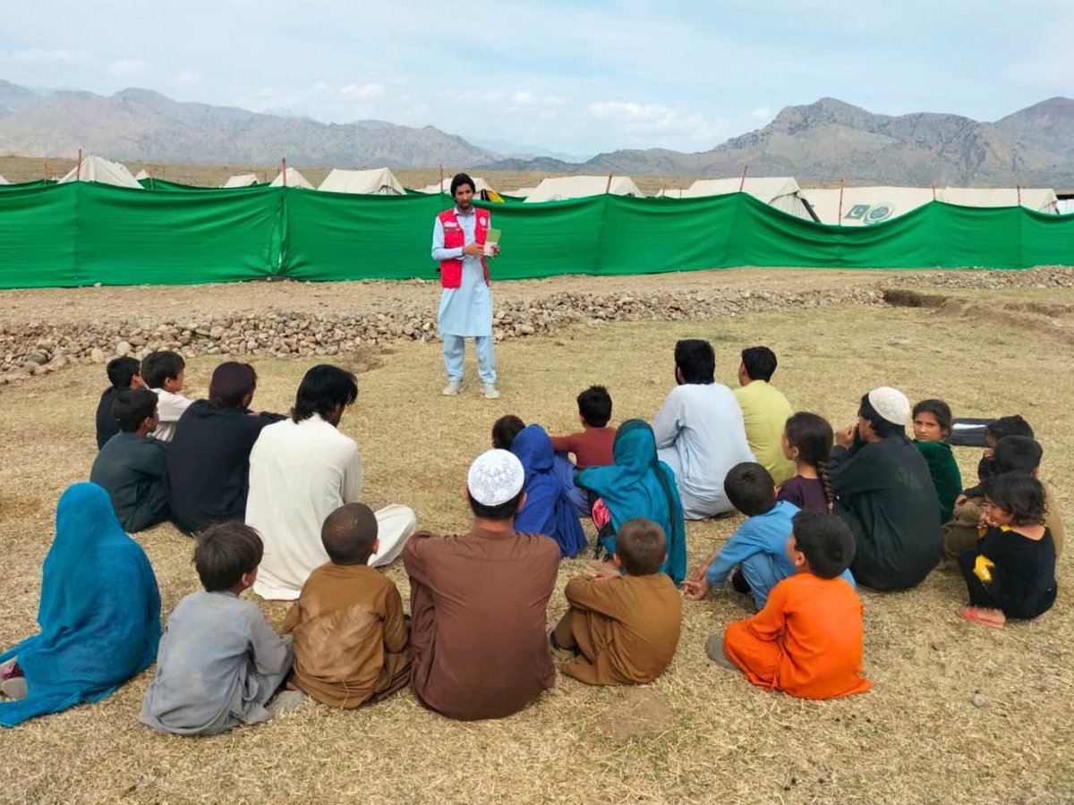 Pakistan Red Crescent Merged Areas tweet media