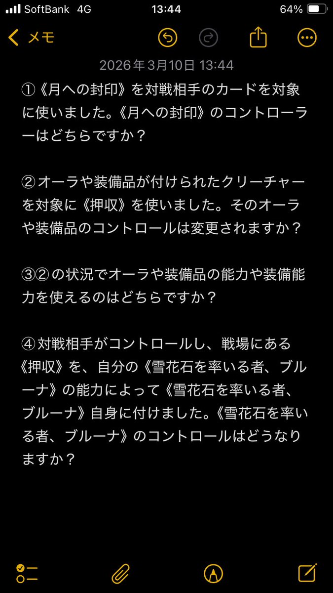 寒さむのアンクルサム(日本人) tweet media