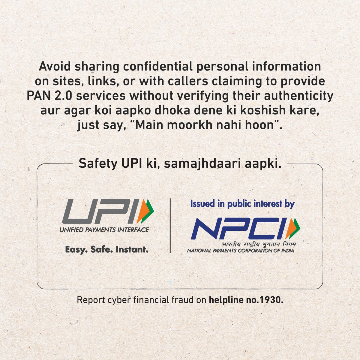 UPI_NPCI's tweet photo. Not every ‘upgrade’ is a step up - some can drain your finances. Share this with your friends so they can say #MainMoorkhNahiHoon.
@timesofindia | @NPCI_NPCI
#upi #upichalega #thecommonman #conmanvscommonman https://t.co/yUx1Wfrwum