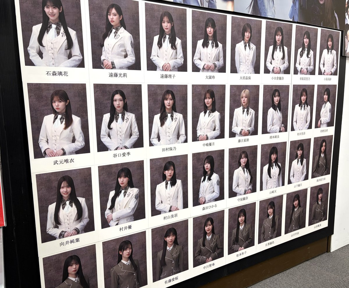 櫻坂46】 「The growing up train」 入荷！大展開中💿 #櫻坂46_TGUT