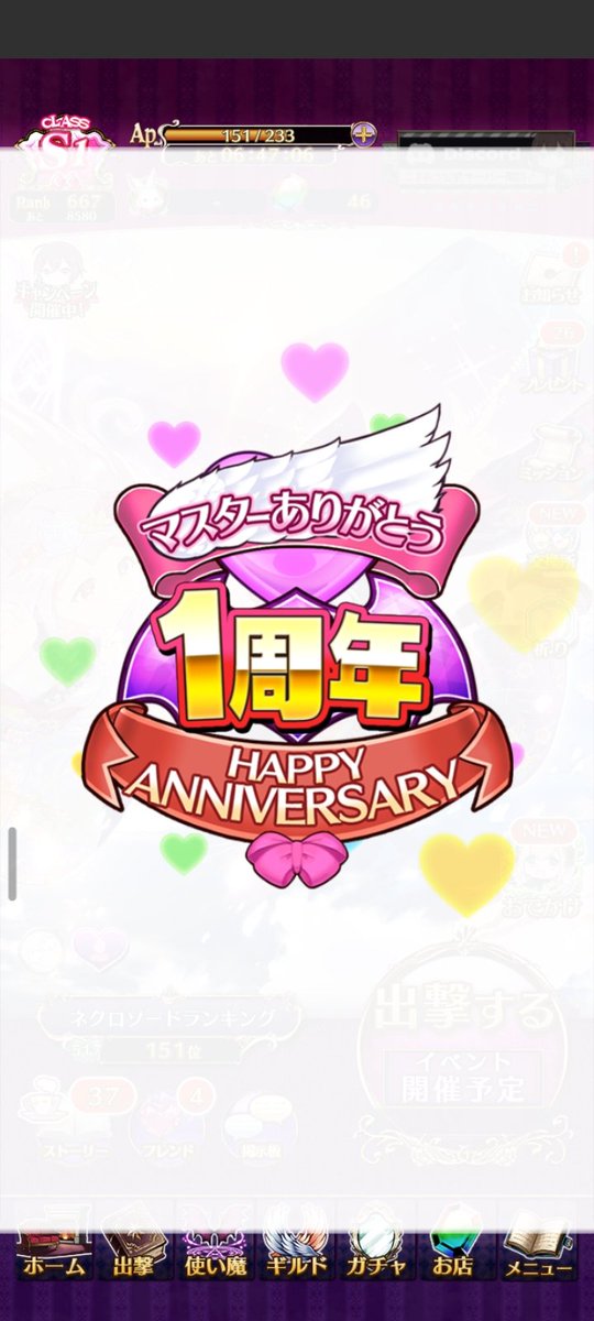 魔りも tweet media