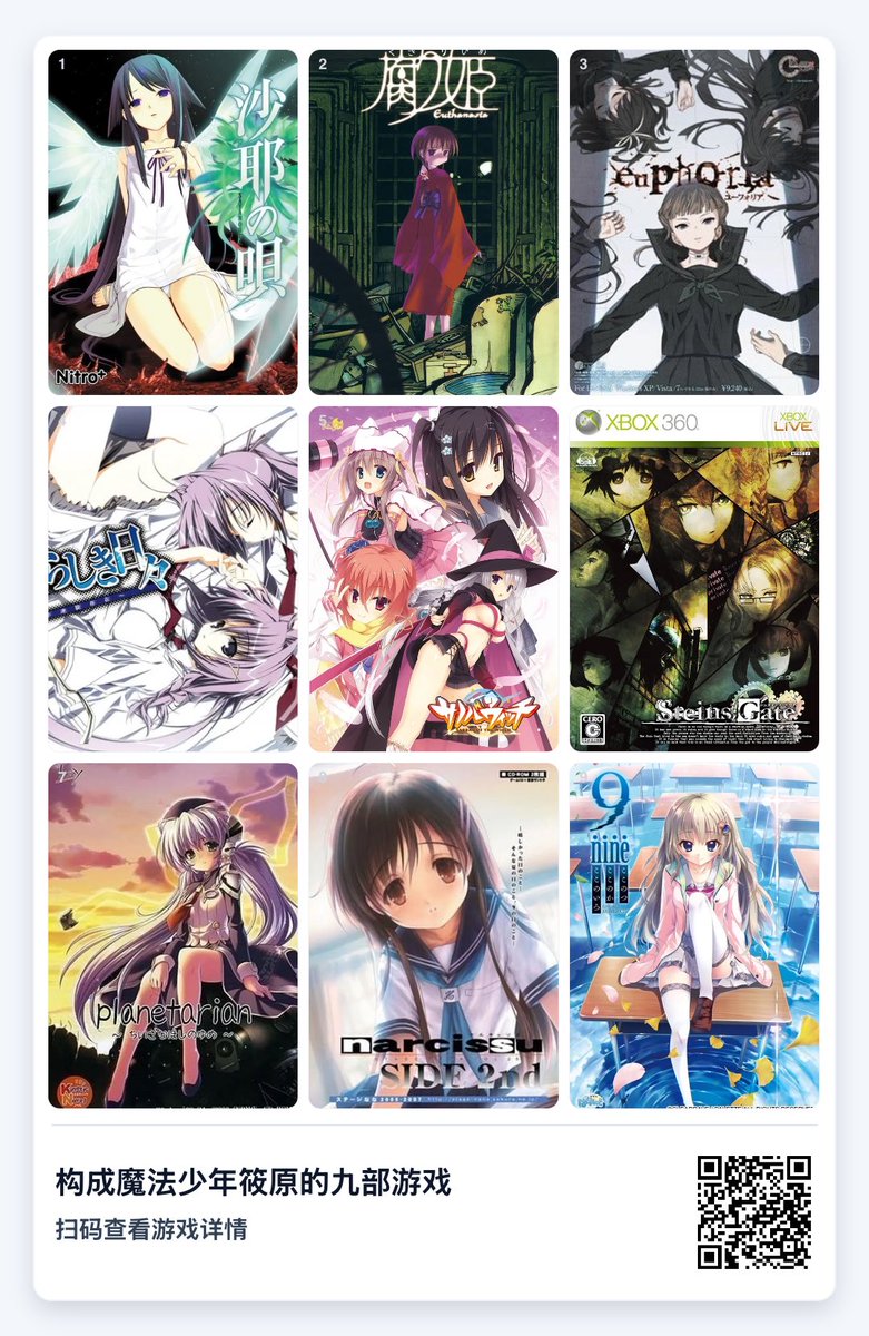 一公升的口水 tweet media