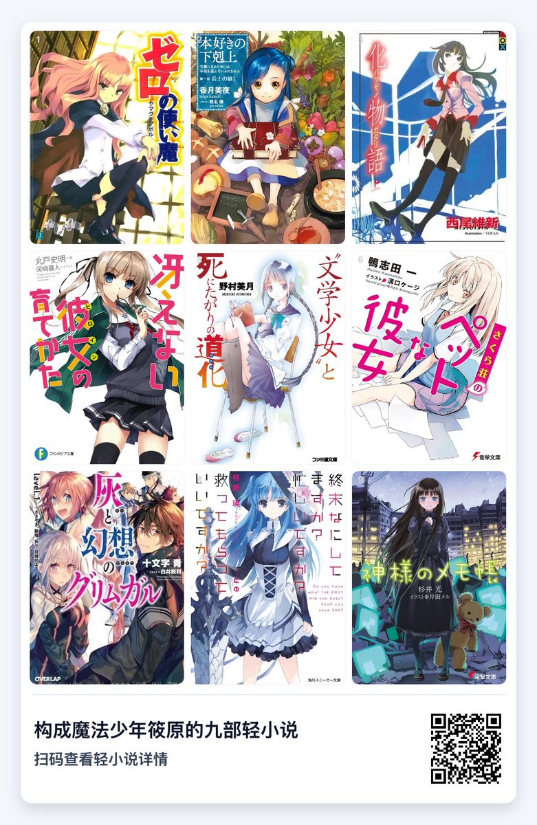 一公升的口水 tweet media