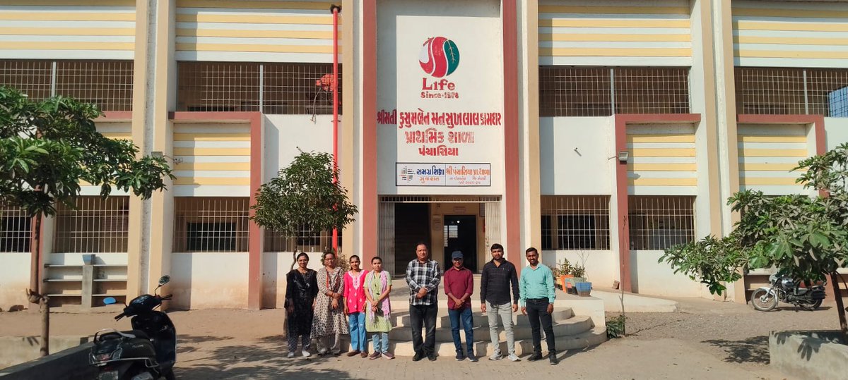 આજ રોજ વાંકાનેરના પંચાસિયા ગામે સેવાસેતું કાર્યક્રમ યોજવામાં આવ્યો...
