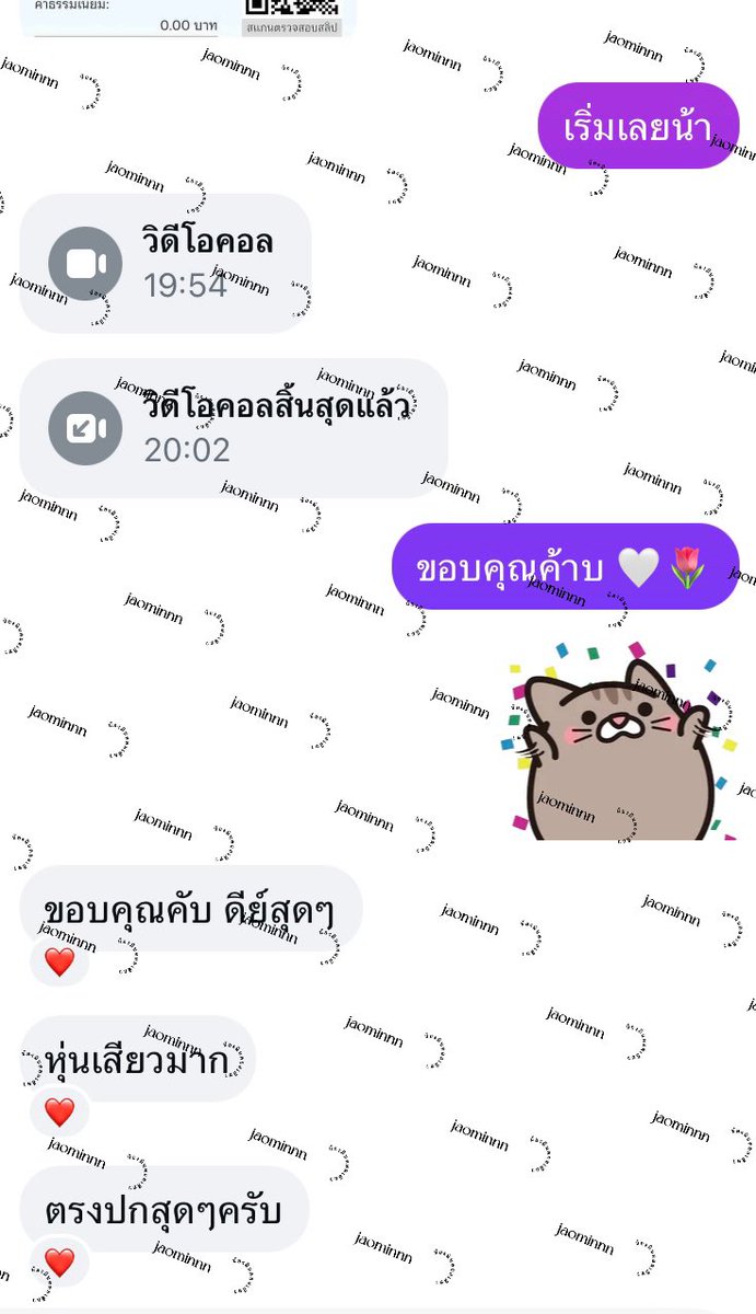 binnieebrown's tweet photo. รีวิววมาลองน้าอย่าเชื่อแค่รีวิวว💗 https://t.co/xrVwPkydwn