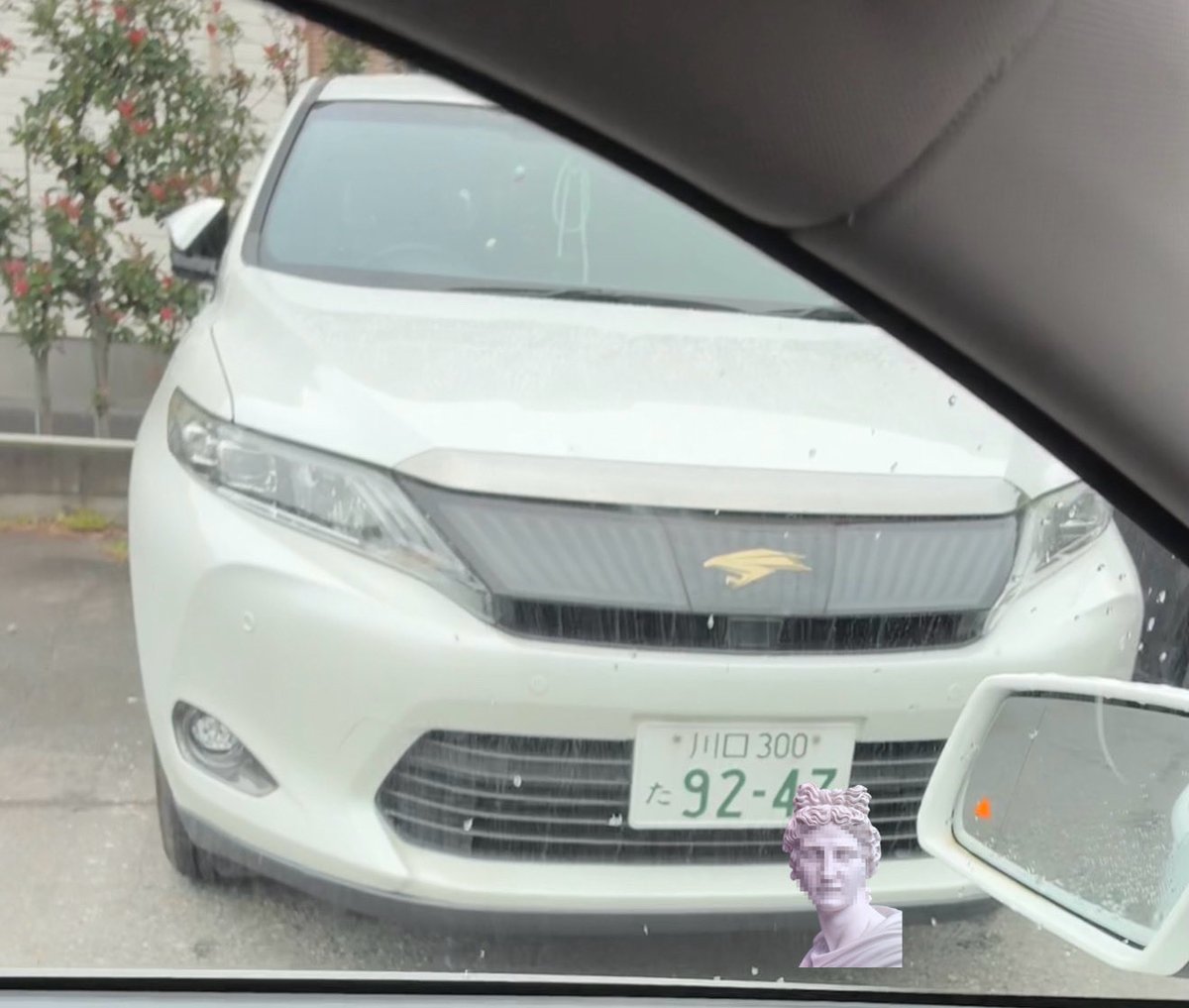 河合ゆうすけ【戸田市議選歴代最多得票トップ当選】1st tweet media