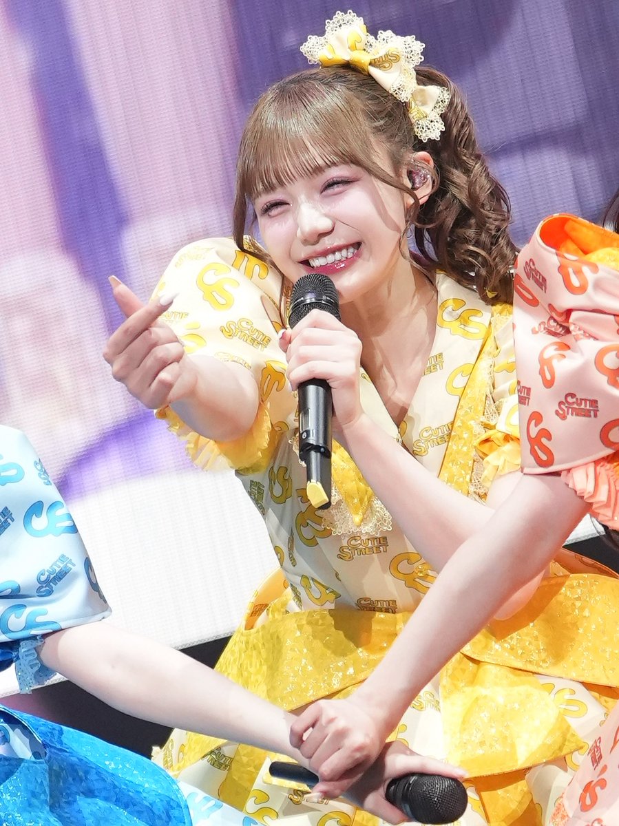 スキ！💛 ͛⟡.⋆