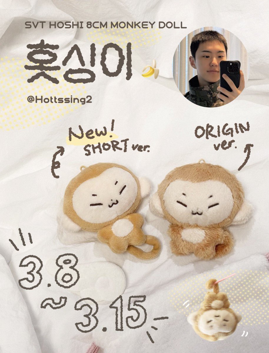 Poison Ivy tweet media