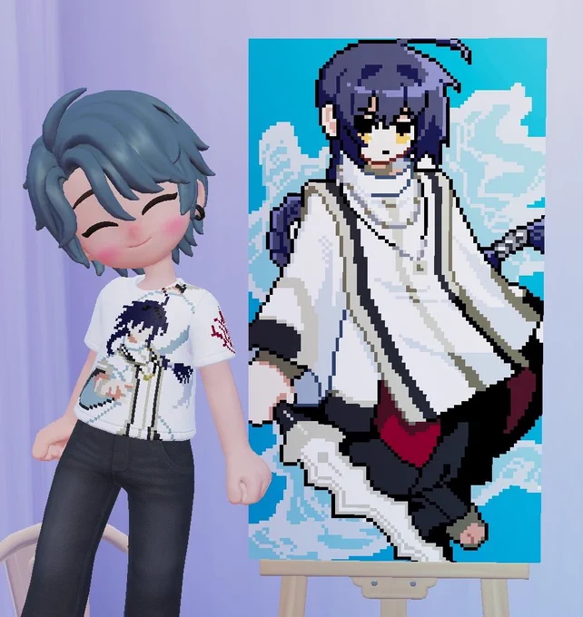 完成