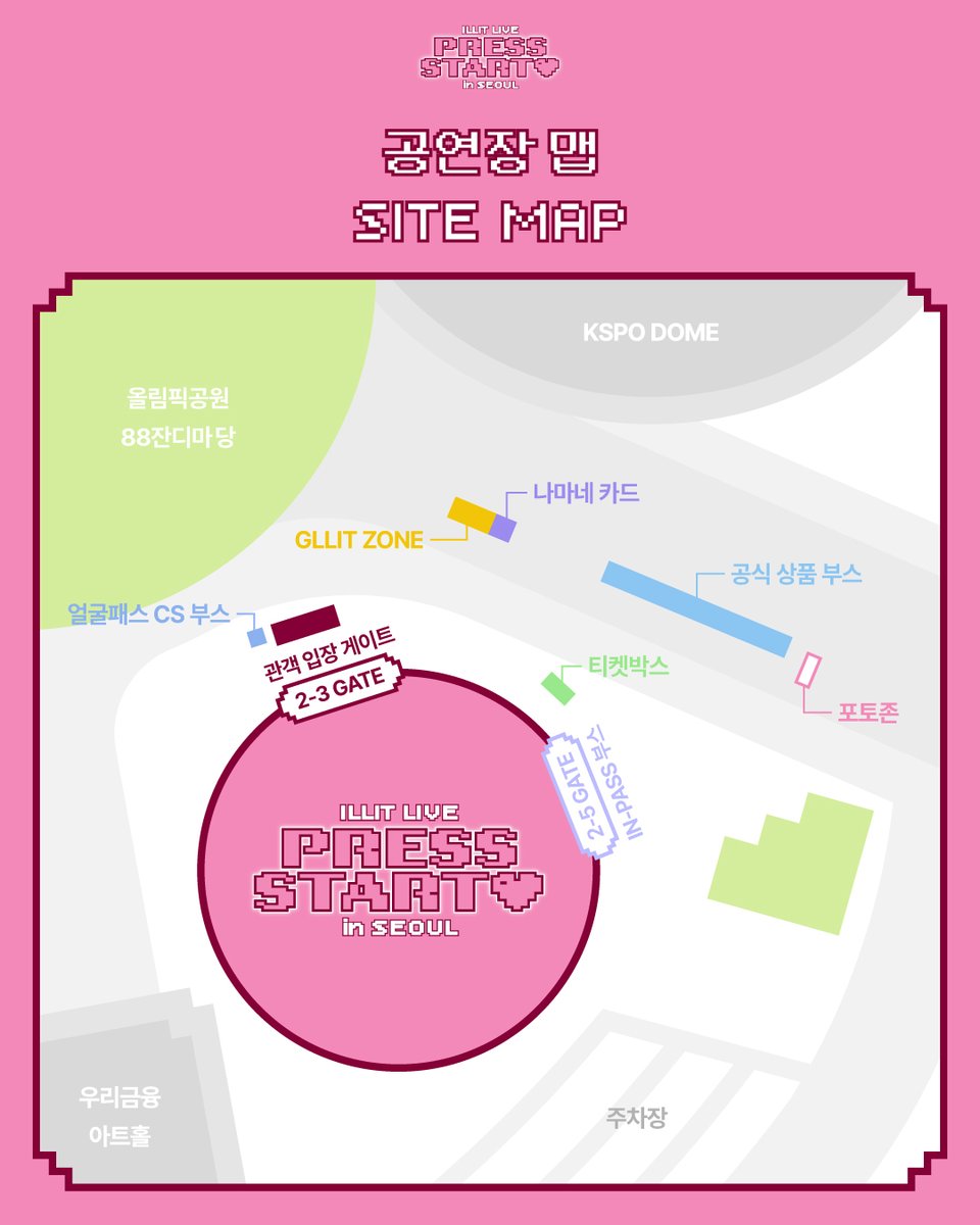 ILLIT_official's tweet photo. ILLIT LIVE 'PRESS START♥︎' in SEOUL ✅

2026.3.14.(SAT) 6PM
2026.3.15.(SUN) 5PM

#ILLIT #아일릿
#PRESS_START_SEOUL https://t.co/qJmlwvDKdN