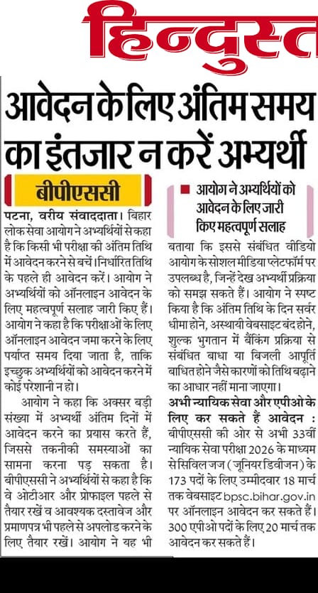 TRE 4.0 Update tweet media