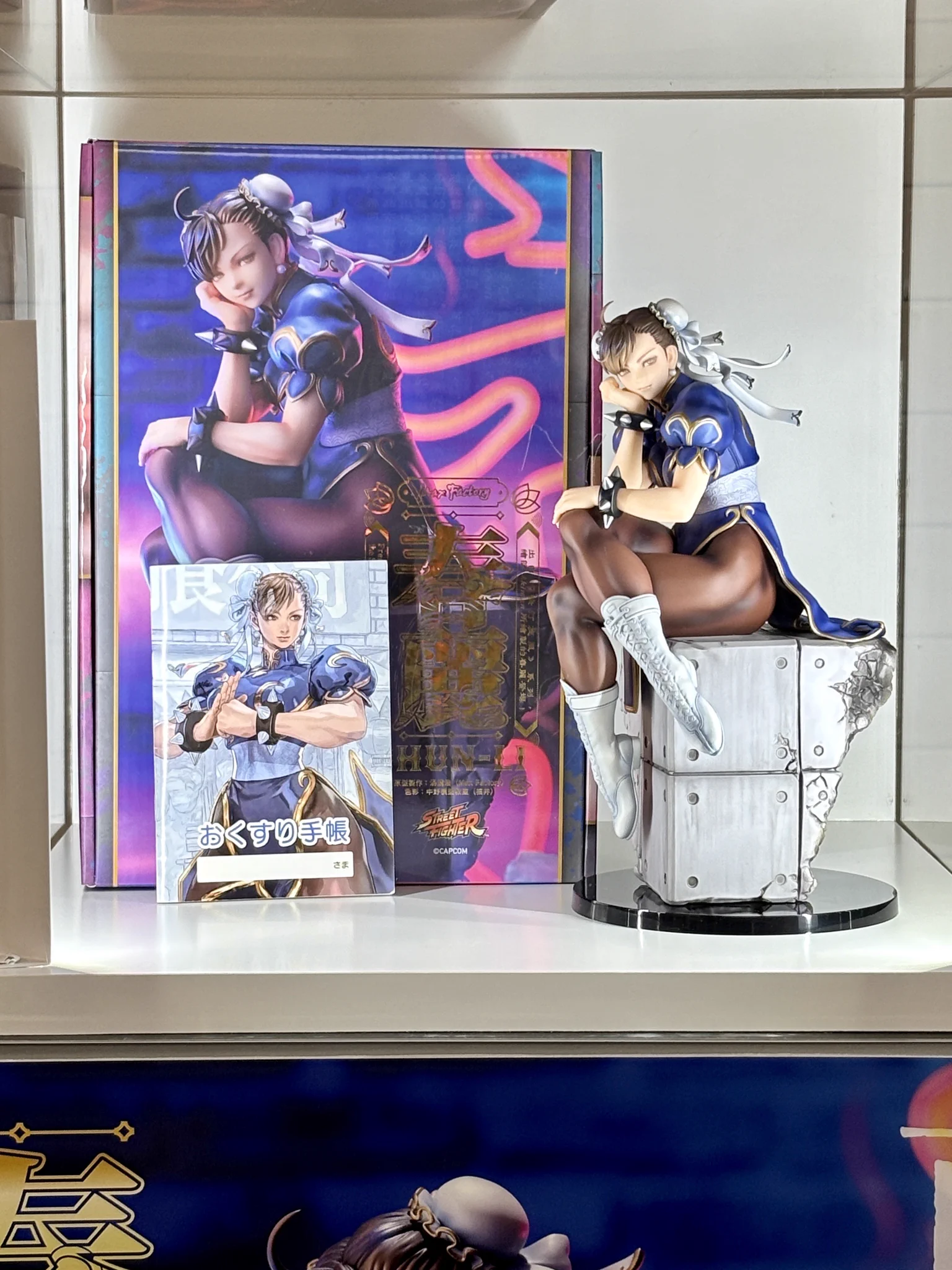 マックスファクトリー 公式 on X: 