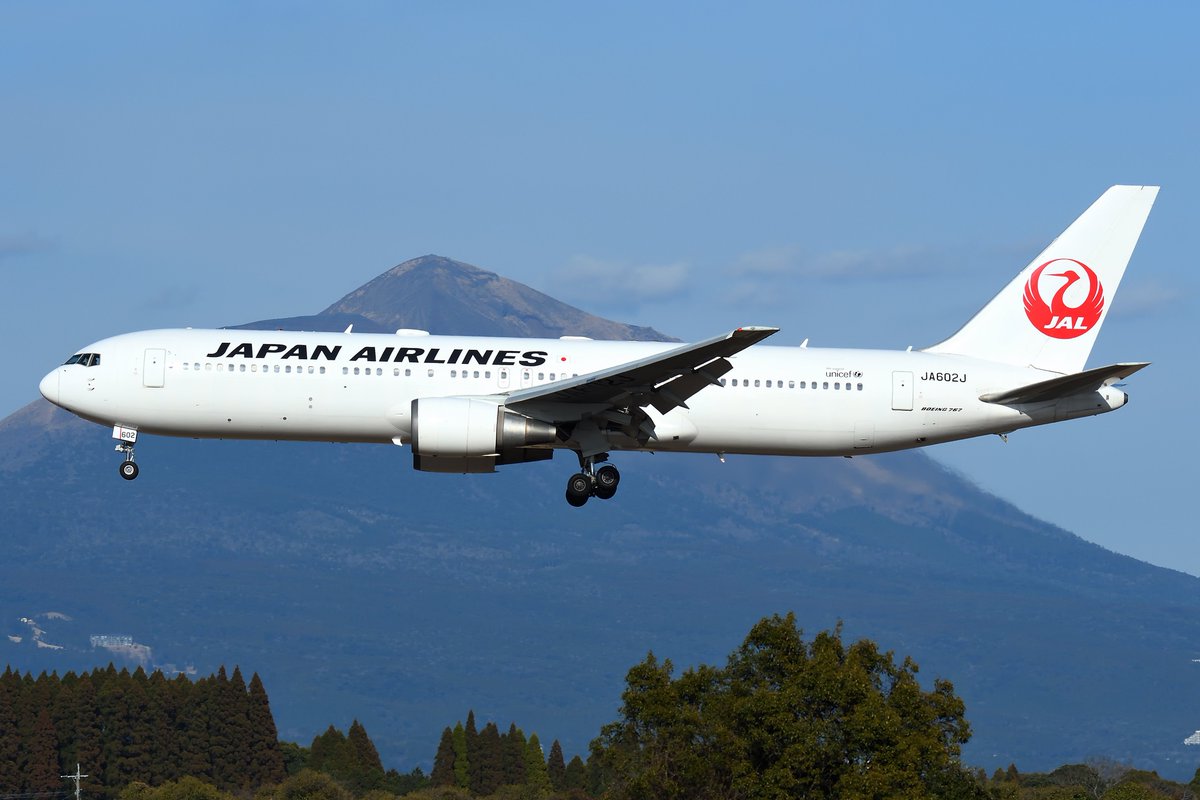 fly772hnd's tweet photo. 2026/3/9 RJFK

Japan Airlines
B767-346ER JA602J https://t.co/bTGVFlWtZC