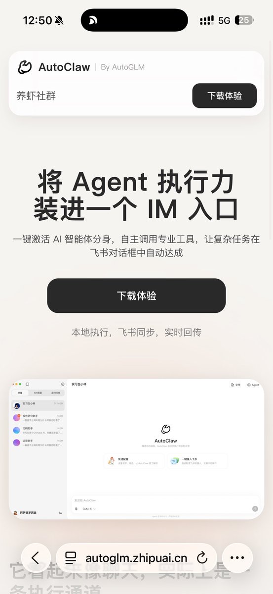 Berryxia.AI tweet media