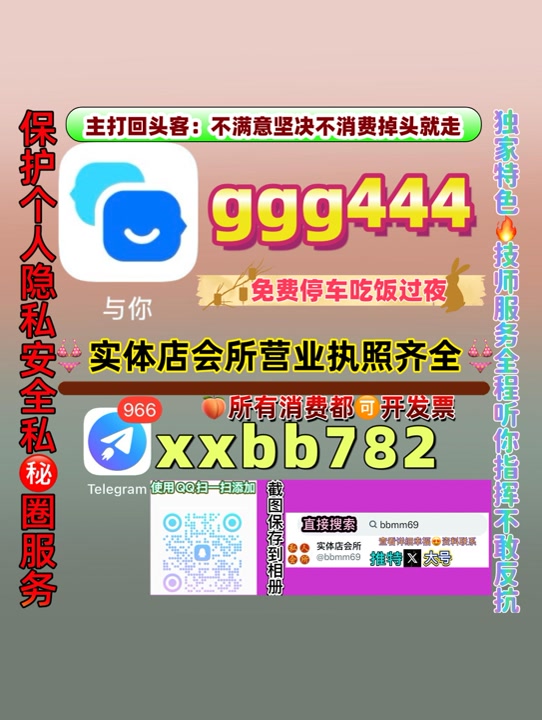 y03249800's tweet photo. 天津南开区
🔌🛌🌗 https://t.co/Ka2xmBWBPy