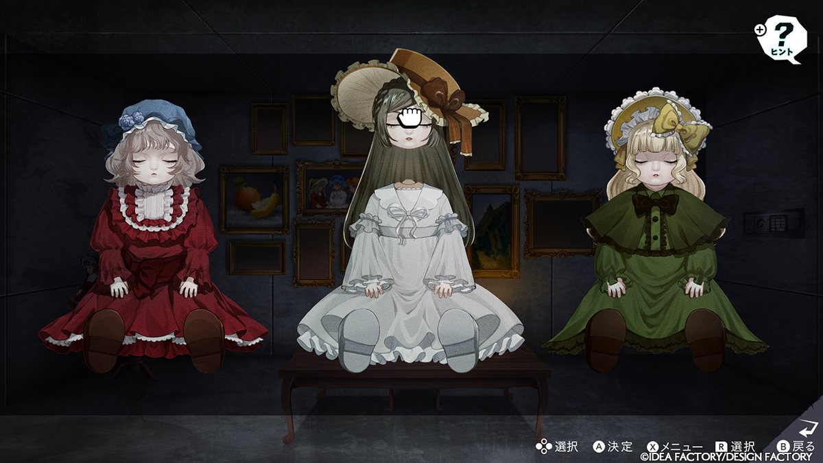 🆂🆈🆂🆃🅴🅼

✦夜の授業

『ひらめき』が必要な命をかけたゲーム。

難易度の選択が可能で、通常の『Normal』、ヒントがでてくる『Easy』、ゲームをスキップし授業のあらすじのみを閲覧できる『Scenario』の３種類のモードを搭載。

#サリライ　#オトメイト