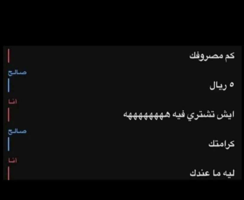 د.الغريق tweet media