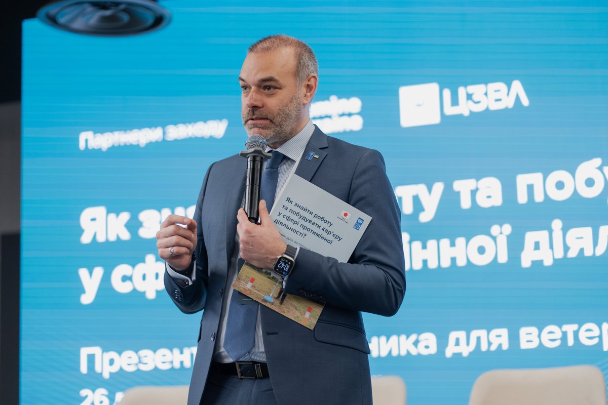 国連開発計画(UNDP)駐日代表事務所 tweet media