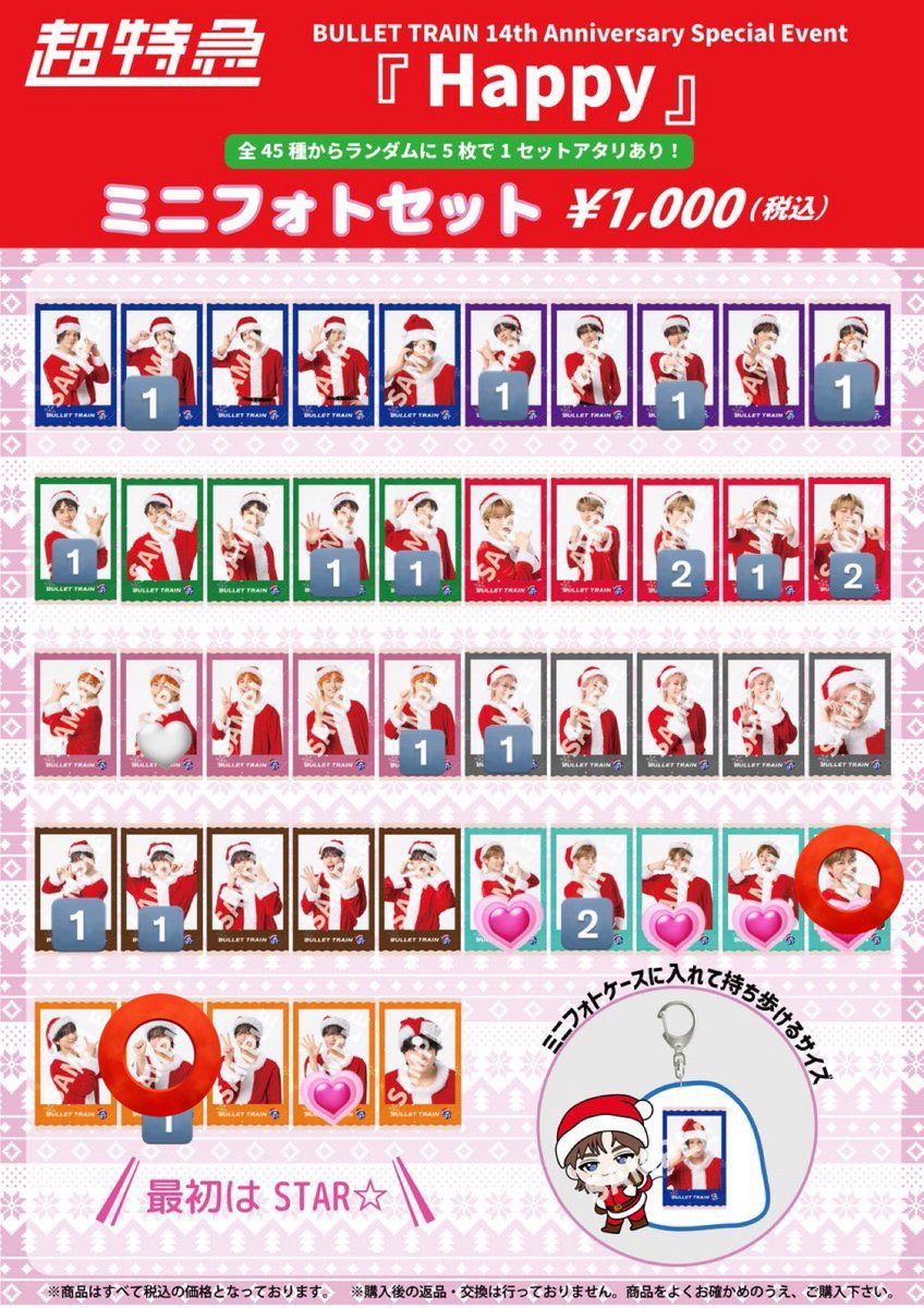 🐈‍⬛❤︎ tweet media