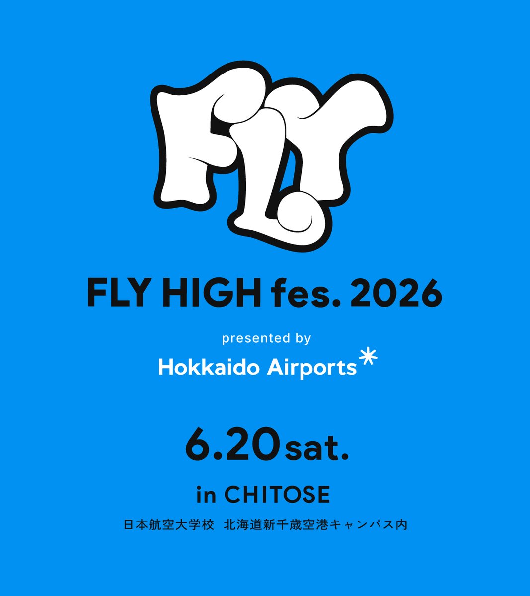 FLY HIGH fes. 2026［公式］ tweet media