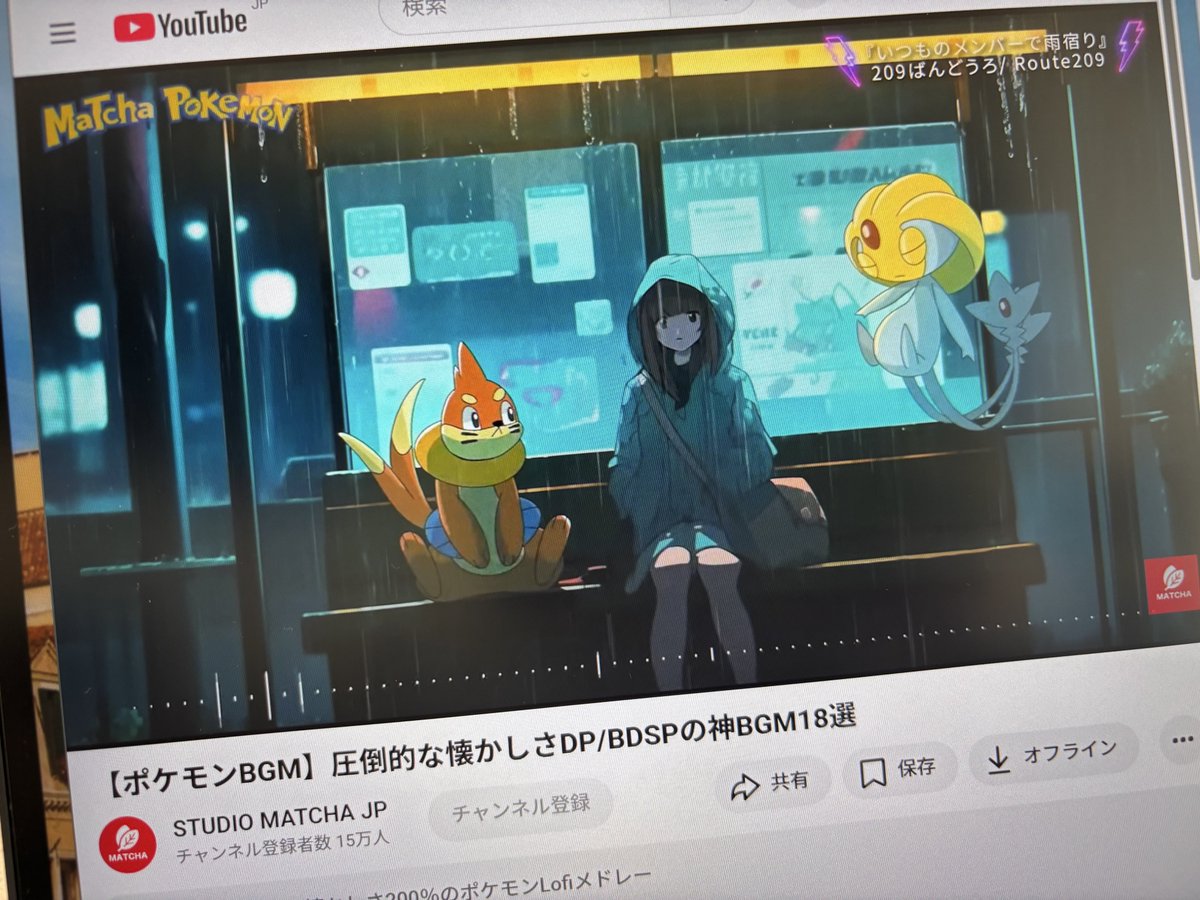 コーヘイ🎃ポケトリンク tweet media