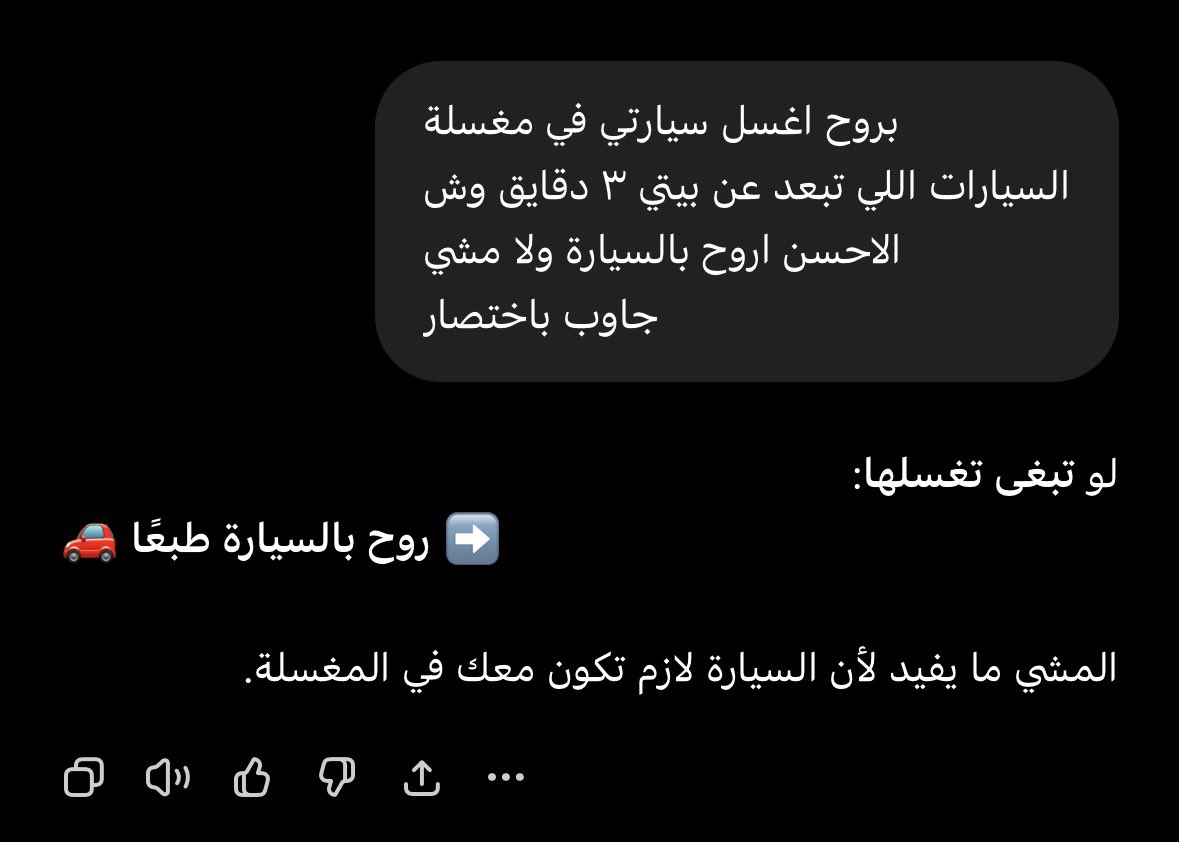 kتروما tweet media